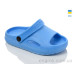 Босоножки Inblue
